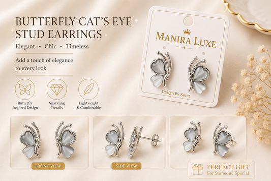 Graceful Butterfly Stud Earrings